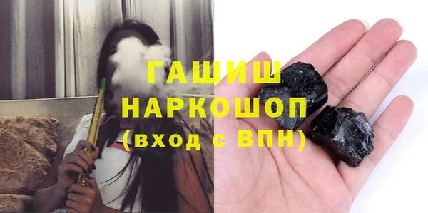 мескалин Нея