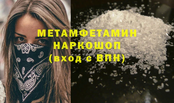 кокаин колумбия Навашино