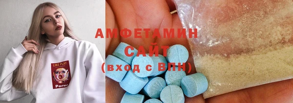 мескалин Нея