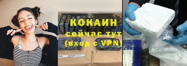 2c-b Нефтекумск