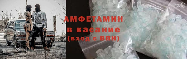 мескалин Нея