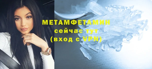 мескалин Нея