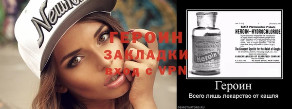 2c-b Нефтекумск