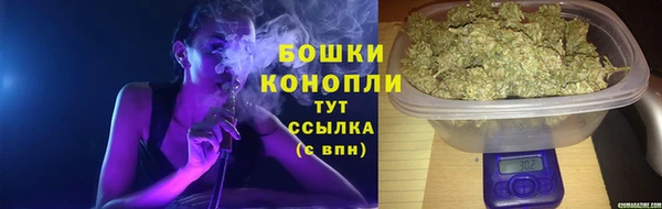 2c-b Нефтекумск