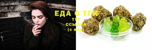 2c-b Нефтекумск