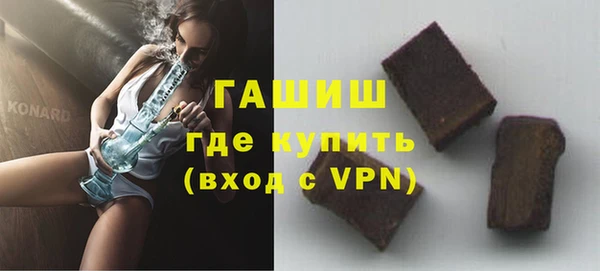 первитин Надым