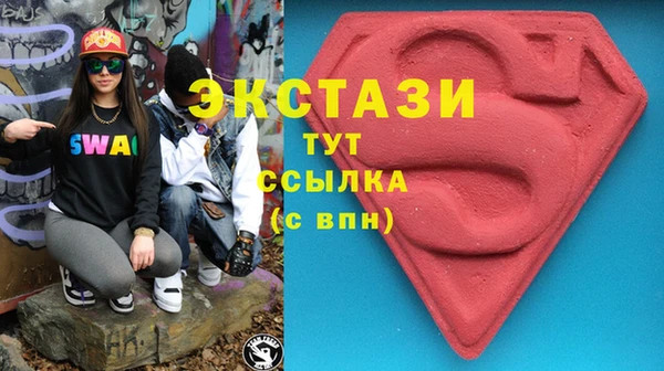 мдма Медвежьегорск