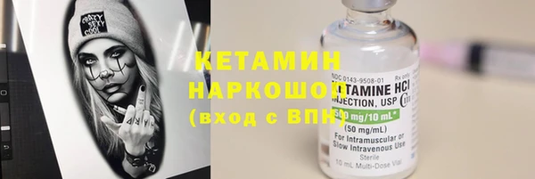 2c-b Нефтекумск