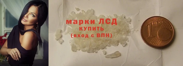 мескалин Нея