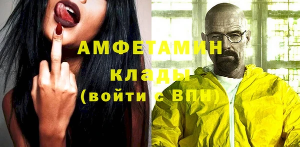 мескалин Нея