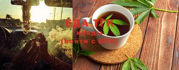 2c-b Нефтекумск