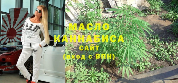 2c-b Нефтекумск