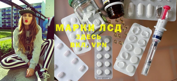 2c-b Нефтекумск