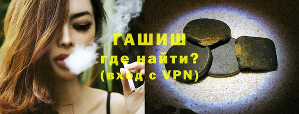 2c-b Нефтекумск