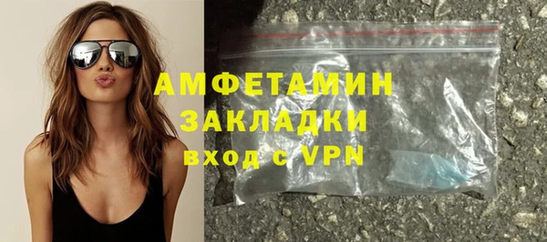 2c-b Нефтекумск