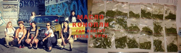 кокаин колумбия Навашино