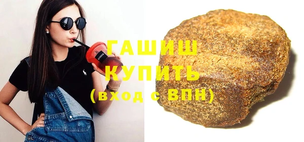 мескалин Нея