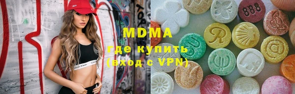 альфа пвп VHQ Наволоки