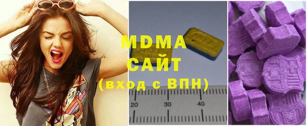 мескалин Нея