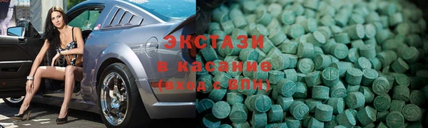 2c-b Нефтекумск