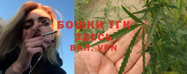 2c-b Нефтекумск